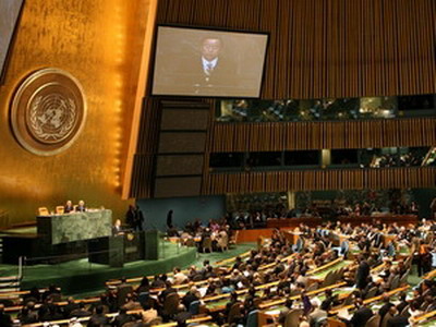 ສະຫະປະຊາຊາດມຸ້ງໄປເຖິງບັນດາໂຄງການ ພັດທະນາຫຼັງຈຸດໝາຍພັດທະນາ ສະຫັດສະວັດ