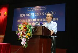 ຫວຽດນາມ ຈະຜັນ​ຂະ​ຫ​ຍາຍ​ແຜນ​ຮ່າງຫັນເປັນໂທລະພາບດີຈີຕອນ​ເຖິງ​ປີ 2020