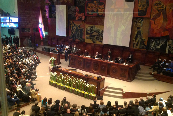 ຫວຽດນາມເປັນເຈົ້າພາບຈັດຕັ້ງກອງປະຊຸມສະມັດຊາໃຫຍ່ລັດຖະສະພາລະຫວ່າງຊາດໂລກຄັ້ງທີ132