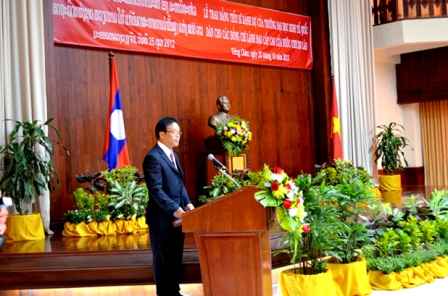 ລັດລາວ ມອບຫຼຽນໄຊຮັບຮູ້ການປະກອບເຫື່ອແຮງຊ່ວຍເຫຼືອບຳລຸງສ້າງ, ຄົ້ນຄວ້າວິທະຍາສາດຂອງຫວຽດນາມ