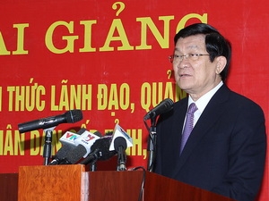 ທ່ານປະທານປະເທດເຈືອງເຕີນຊາງສະເຫນີຍົກສູງຄຸນນະພາບພະນັກງານຂະແຫນງສານ