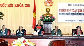 ວາລະປະຊຸມຄົບຄະນະ ຄັ້ງທີ 6 ຂອງສະພາຊົນເຜົ່າ