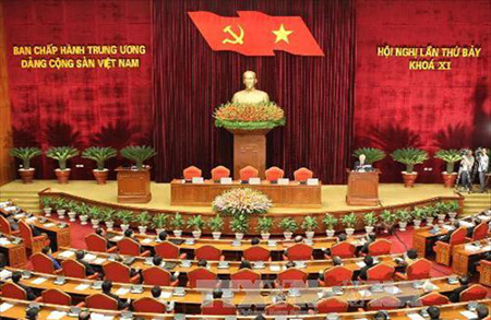 ອັດກອງປະຊຸມຄັ້ງທີ 7ຄະນະບໍລິຫານງານສູນກາງພັກກອມມູນິດ ຫວຽດນາມຊຸດທີ 11