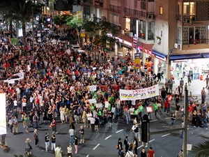 ຄະນະລັດຖະບານ ອິດສະຣາແອນ ຮັບຮອງເອົາບ້ວງງົບປະມານຮັດເຂັມຂັດ