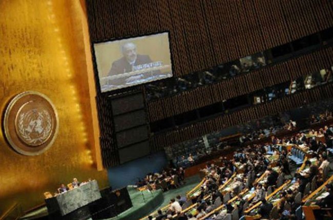 ກອງປະຊຸມສະມັດຊາໃຫຍ່ສປຊຮັບຮອງເອົາມະຕິກ່ຽວກັບຊີຣີ