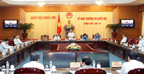 ອັດວາລະປະຊຸມຄັ້ງທີ 18 ຄະນະປະຈຳສະພາ ແຫ່ງຊາດ