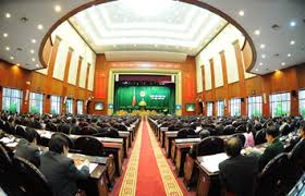 ກອງປະຊຸມສະໄຫມສາມັນເທື່ອທີ 5 ສະພາແຫ່ງຊາດຫວຽດນາມຊຸດທີ 13