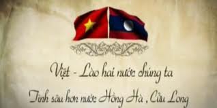 ຫວຽດນາມ - ລາວ ເພີ່ມທະວີ ການຮ່ວມມືບຳລຸງສ້າງຊັບ ພະຍາກອນມະນຸດທີ່ເຮັດວຽກງານຊົນເຜົ່າ