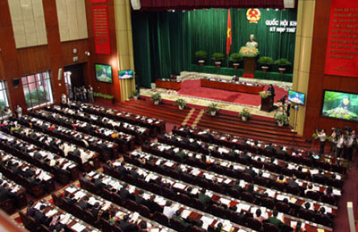 ກອງປະຊຸມສະໄໝສາມັນເທື່ອທີ 5 ສະພາແຫ່ງຊາດ ຫວຽດນາມ ຊຸດທີ 13 ສືບຕໍ່ເຮັດວຽກ