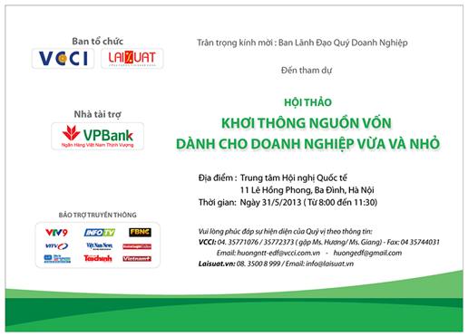 ແກ້ໄຂແຫຼ່ງທຶນໃຫ້ວິສາຫະກິດຂະໜາດນ້ອຍ ແລະ ກາງ