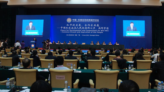 ຈີນແລະອາຊີຕາເວັນອອກສຽງໃຕ້ຊຸກຍູ້ການພົບປະສົນທະນາປະຊາຊົນ