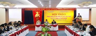 ຍົກສູງບົດບາດຂອງບັນດາ ອົງການແຫ່ງລັດໃນການ ຄົ້ນພົບແລະລົງໂທດ ການກະທຳສໍ້ລາດບັງຫຼວງ