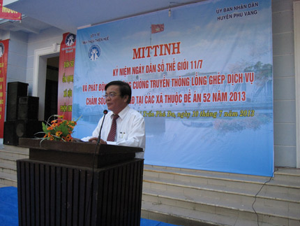 ສະເຫຼີມສະຫຼອງວັນປະຊາກອນໂລກ 11/7