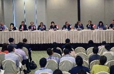 ຮອບເຈລະຈາ TPP ຍັງຄ້າງຄາກ່ຽວກັບບັນລົບລ້າງພາສີອາກອນ