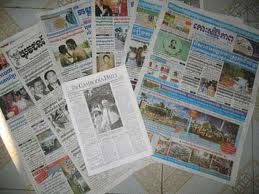 ສື່ມວນຊົນ ກຳປູເຈຍ ໃຫ້ຂ່າວກ່ຽວກັບສານອວຍພອນ CPP ຂອງພັກກອມມູນິດ ຫວຽດນາມ