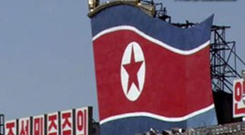 ການເຈລະຈາເຊື່ອມຕໍ່ລາຍການເຕົ້າໂຮມບັນດາຄອບຄົວທີ່ຖືກພັດພາກຈາກກັນຢູ່ 2 ພາກ ເກົາຫຼີ