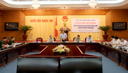 ວາລະປະຊຸມຂອງກຳມາ ທິການປ້ອງກັນຊາດ ປ້ອງກັນຄວາມສະຫງົບ