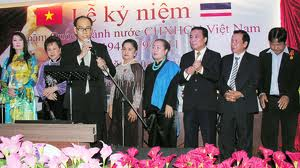 ພິທີສະຫຼອງສະຫຼອງວັນ ຊາດຫວຽດນາມທີ 2/9 ຢູ່ຕ່າງປະເທດ