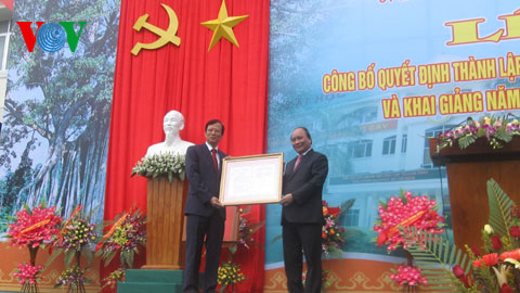 ພິທີປະກາດສ້າງຕັ້ງມະຫາວິທະຍາໄລເຕີນຈາວ