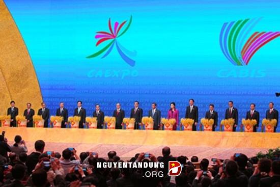 ໄຂກອງປະຊຸມສຸດຍອດ ການລົງທຶນ-ການຄ້າ ອາຊຽນ-ຈີນ