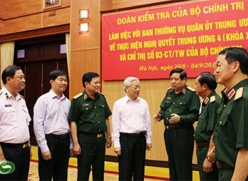 ກົມການເມືອງສູນກາງພັກເຮັດວຽກກັບຄະນະປະຈຳພັກການທະຫານ ສູນກາງ