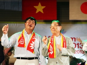 ງານບຸນ ຫວຽດນາມ ຢູ່ ຍີ່ປຸ່ນ ເຕັມໄປດ້ວຍ ນ້ຳໃຈມິດຕະພາບ