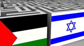 ອິດສະຣາແອນ, ປາແລດສະຕິນ ຈັດຕັ້ງການເຈລະຈາໂດຍສັນຕິລັບຢູ່ Jerusalem