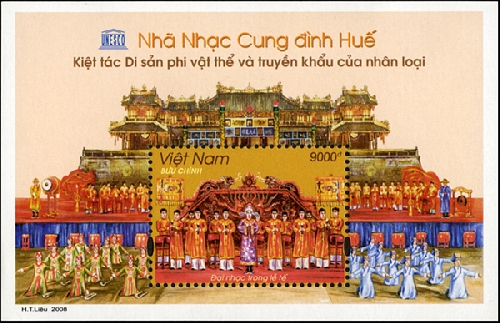 ສະເຫຼີມສະຫຼອງ 20 ປີ ກຸ່ມປູຊະນີ ຍະສະຖານເຫວ໋ ໄດ້ຮັບການຮັບຮອງ ເປັນມໍລະດົກວັດທະນະທຳໂລກ