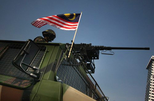 ສະເຫຼີມສະຫຼອງ 80 ປີແຫ່ງວັນສ້າງຕັ້ງກຳລັງ ປະກອບອາວຸດມາເລເຊຍ