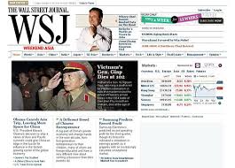 ຫາງສຽງໂລກຍ້ອງຍໍສັນລະເສີນຄວາມປີຊາສາມາດ,ຄຸນສົມບັດທ່ານພົນເອກຫວໍ້ງວຽນຢາບ