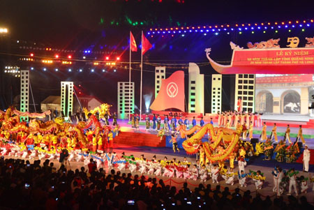 ແຂວງກວາງນິງສະເຫຼີມສະຫຼອງ 50ປີແຫ່ງວັນສ້າງຕັ້ງ