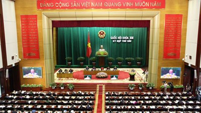 ການ​ອະພິປາຍ 12 ​ເນື້ອ​ໃນ ​ຂອງ​ຮ່າງ​ລັດຖະທຳ ​ມະນູນ​ປີ 1992 ສະບັບ​ປັບປຸງ