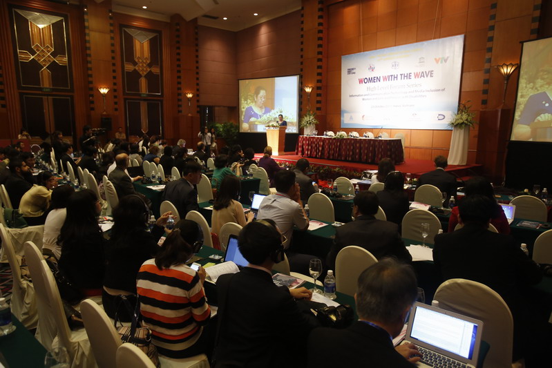 ກອງປະຊຸມສຳມະນາ ABU “ແມ່ຍິງກັບຄື້ນ“