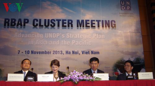 ກອງປະຊຸມບັນດາຫົວໜ້າຜູ້ແທນກຸ່ມບັນດາອົງການສະຫະປະຊາຊາດ ເພື່ອການພັດທະນາ