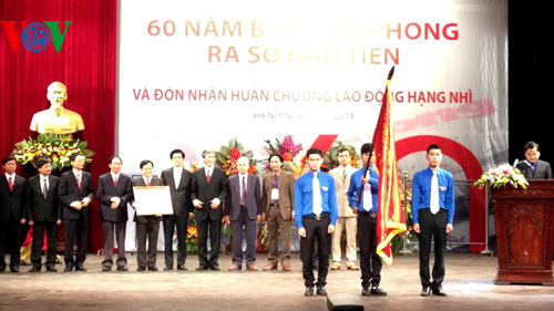 ສະເຫຼີມສະຫຼອງ60 ປີ ແຫ່ງວັນໜັງສືພິມ ຕຽນຟອງອອກສະບັບທຳອິດ