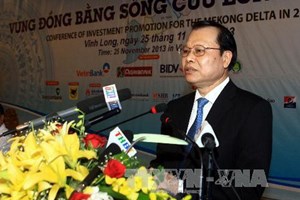 ຮຽກຮ້ອງ,ສົ່ງເສີມການລົງທຶນເຂົ້າເຂດທົ່ງພຽງແມ່ນ້ຳຂອງດ້ວຍຫຼານຮູບຫຼາຍແບບ