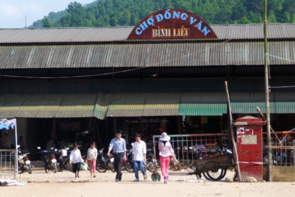 ການເຄື່ອນໄຫວການຄ້າ ເຂດຊາຍແດນ ປະກອບສ່ວນໃຫ້ພື້ນຖານ ເສດຖະກິດຫວຽດນາມ ເປັນຈຳນວນເງິນກ່ວາ 10 ຕື້USD/ປີ