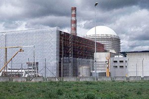 ອີຣານເຊີນນັກສັງເກດການIAEAມາຢ້ຽມຢາມໂຮງງານນິວເຄຼຍArak