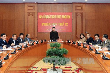 ປະທານປະເທດເຈືອງເຕີນ ຊາງເປັນປະທານວາລະ ປະຊຸມປະຕິຮູບ ຕຸລາການ