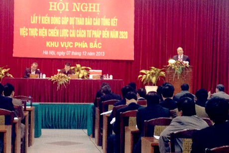 ປະທານປະເທດເປັນປະທານກອງປະຊຸມກະກຽມສະຫລຸບການປະຕິບັດການປະຕິຮູບດ້ານຕຸລາການ