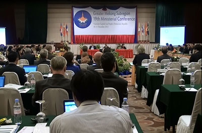 ຫວຽດນາມ ພ້ອມແລ້ວທີ່ຈະພ້ອມກັບບັນດາປະເທດ GMS ຊຸກຍູ້ການຮ່ວມມືຢ່າງຮອບດ້ານ