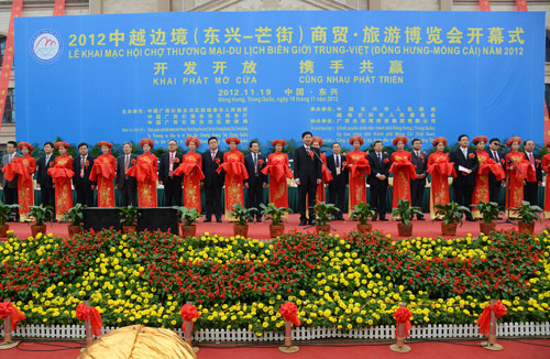 ໄຂງານຕະຫລາດນັດການຄ້າຫວຽດນາມ-ຈີນຄັ້ງທີ 21