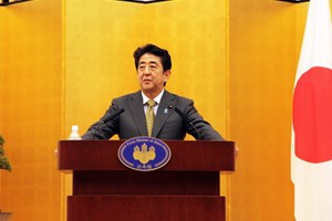 ການພົວພັນອາຊຽນ-ຍີ່ປຸ່ນປະກອບສ່ວນໃຫ້ສັນຕິພາບໂລກ