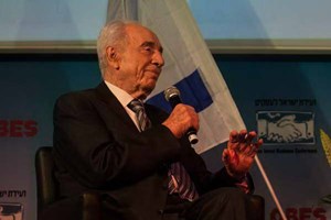 ອີຢູໃຫ້ຄຳໝັ້ນສັນຍາ ສະໜອງບ້ວງເງິນອຸ ປະຖຳຫຼາຍຖ້າບັນລຸ ໄດ້ສັນຕິພາບຢູ່ ຕາເວັນອອກກາງ