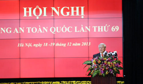 ຮັກສາຄວາມສະຫງົບແຫ່ງຊາດ,ຄວາມເປັນລະບຽບຮຽບຮ້ອຍ,ຄວາມປອດໄພທາງສັງຄົມໃນທຸກກໍລະນີ