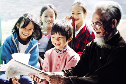 ການເຄື່ອນໄຫວຫລາຍຢ່າງຕອບສະຫນອງວັນປະຊາກອນຫວຽດນາມ26/12