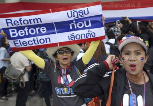 ນາຍົກລັດຖະມົນຕີໄທສະເໜີສ້າງສະພາປະຕິຮູບແຫ່ງຊາດ