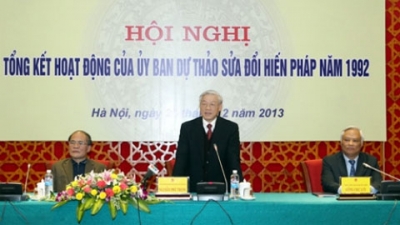 ກອງປະຊຸມສະຫລຸບວຽກ ງານຂອງຄະນະກຳມາ ທິການປັບປຸງລັດຖະ ທຳມະນູນປີ 1992