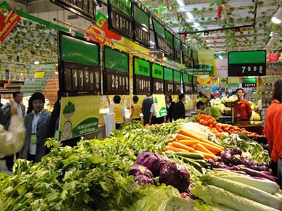 ກຸ່ມບໍລິສັດຂາຍຍ່ອຍ ອັນດັບໜຶ່ງຂອງຍີ່ປຸ່ນ ເຂົ້າຕະຫຼາດຫວຽດນາມ