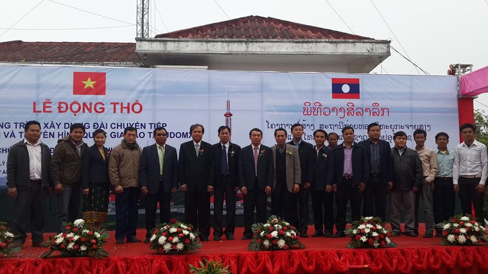 ຫວຽດນາມຊ່ວຍລາວ ກໍ່ສ້າງສະຖານີຖ່າຍທອດ ວິທະຍຸກະຈາຍສຽງ- ໂທລະພາບຢູ່ແຂວງອຸດົມໄຊ